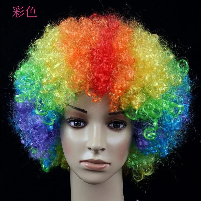 Vibrant Curly Clown Wig For Parties  Cosplay 9