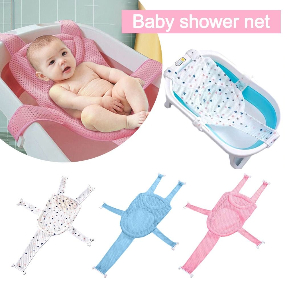 Newborn Adjustable Baby Bath Cushion Crossshaped Antislip Baby Bath Mat Bathtub Shower Cradle Bed S 1