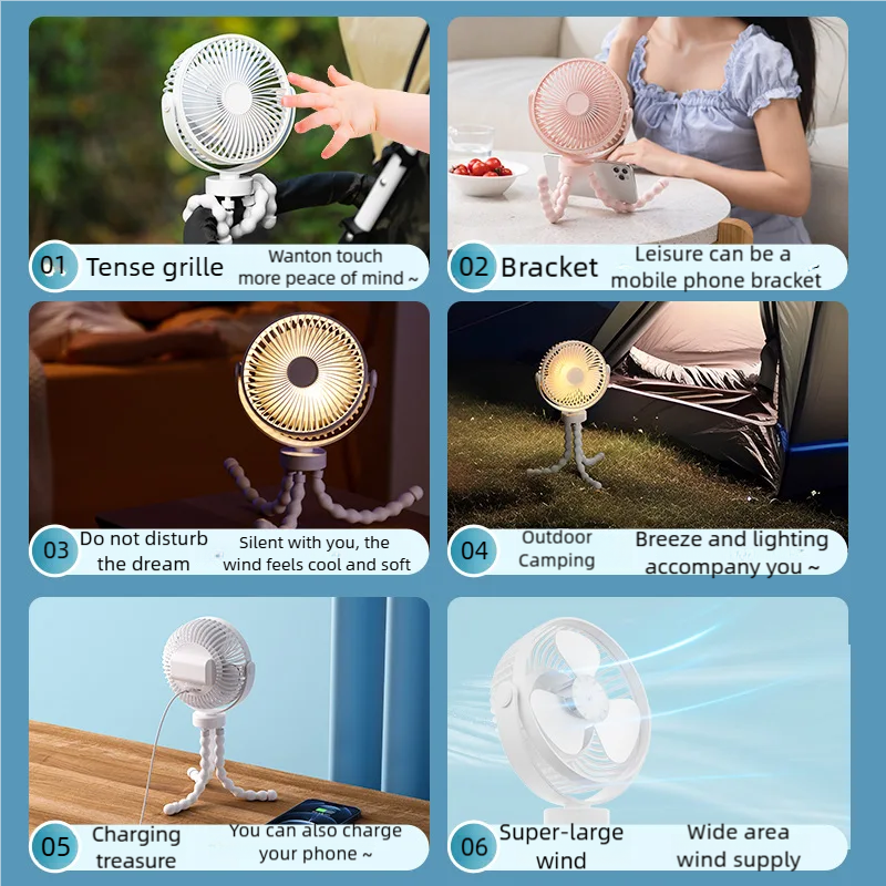Stroller Accessories Baby Newborn Items USB Charging Fan Mini Fan With Light 8