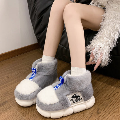 Winter Warm Shoes Women High Top Snow Boots Plush Lining Indoor Slippers Couples Platform Heel Fema 1