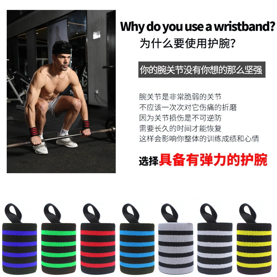Weight Lifting Wrist Band Gym Fitness Straps Support Wrist Wraps For Sports Equipment 4