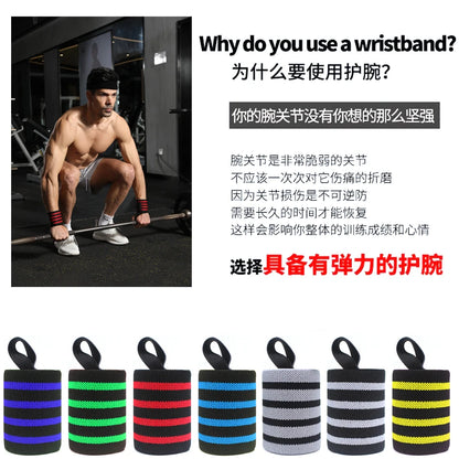 Weight Lifting Wrist Band Gym Fitness Straps Support Wrist Wraps For Sports Equipment 4