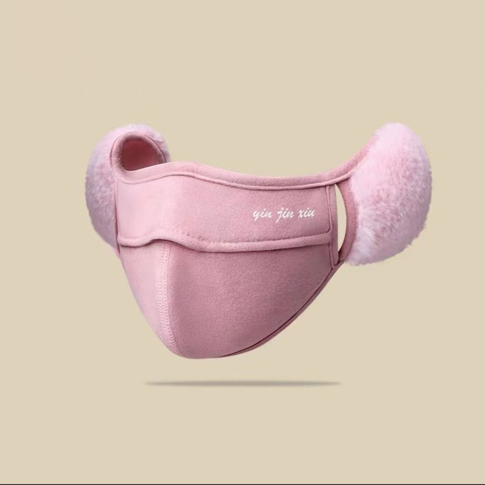 Winter Warm Thermal Earmuffs Mask Earflap Fleece Cycling Mask Simple Windproof Dustproof Wrap Ear W 5