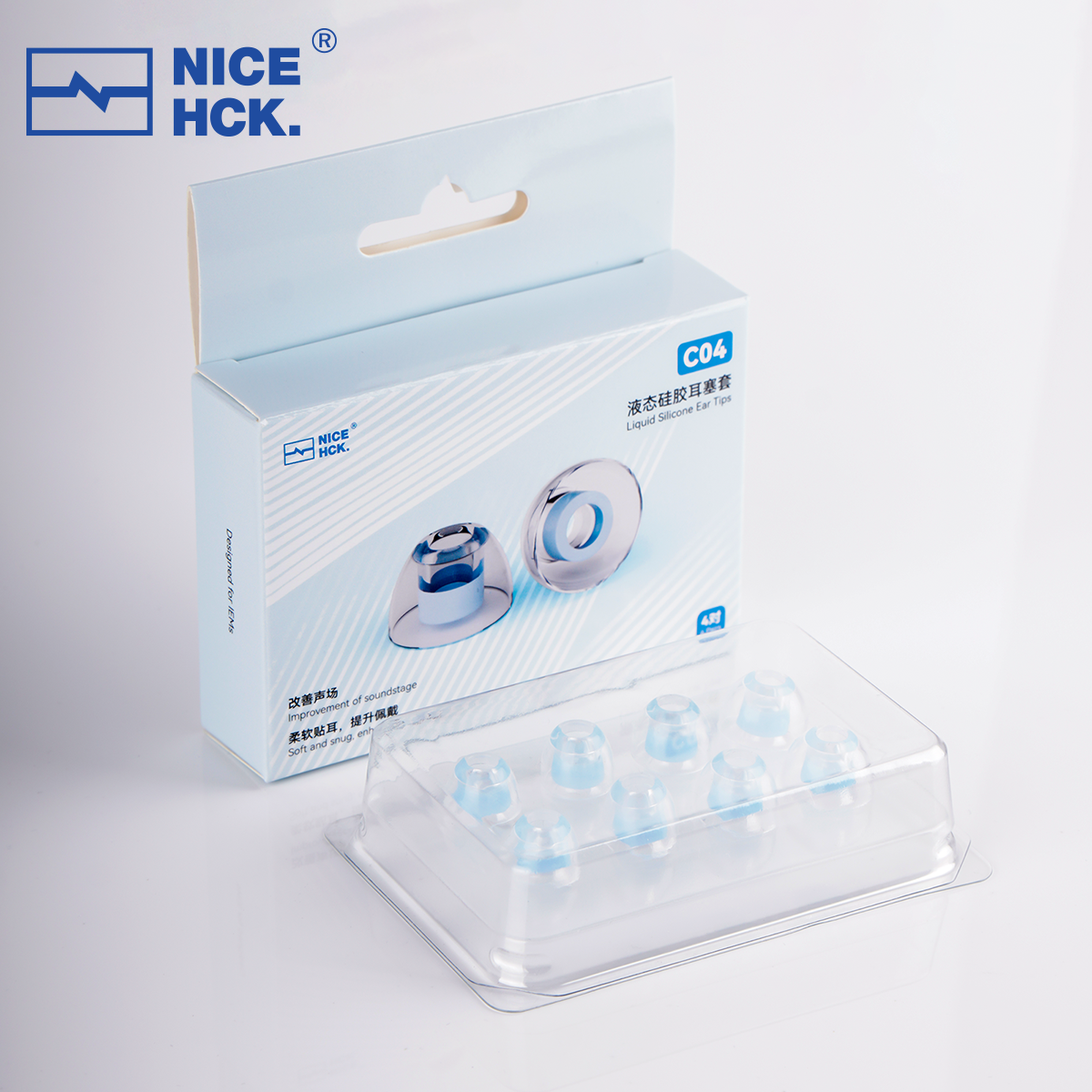 SkinFriendly Liquid Silicone Ear Tips Flexible Noise Isolating Reusable Eartips For Explorer NX8 Ca 1