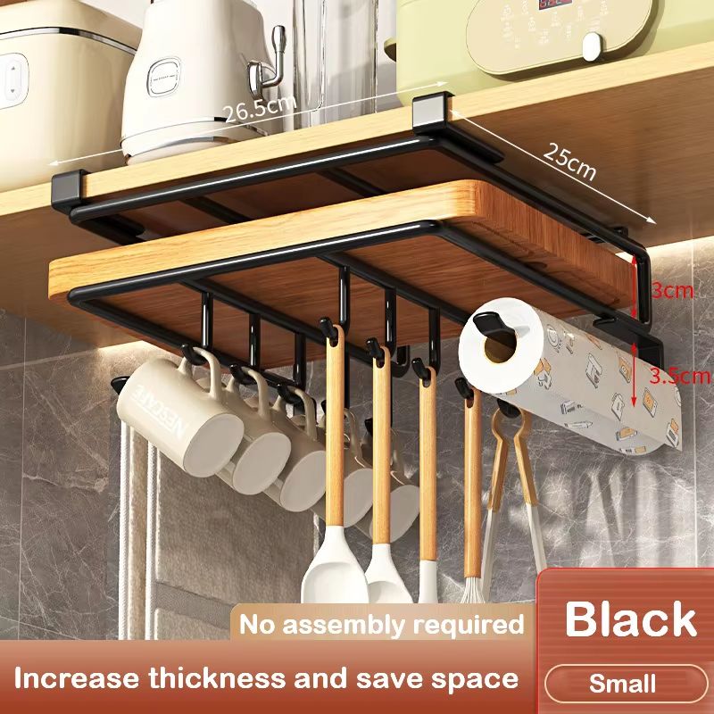 UnderCabinet Basket Storage Shelf  Cutting Board Rack For Kitchen  Home Organisers 15