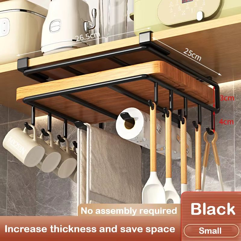 UnderCabinet Basket Storage Shelf  Cutting Board Rack For Kitchen  Home Organisers 18