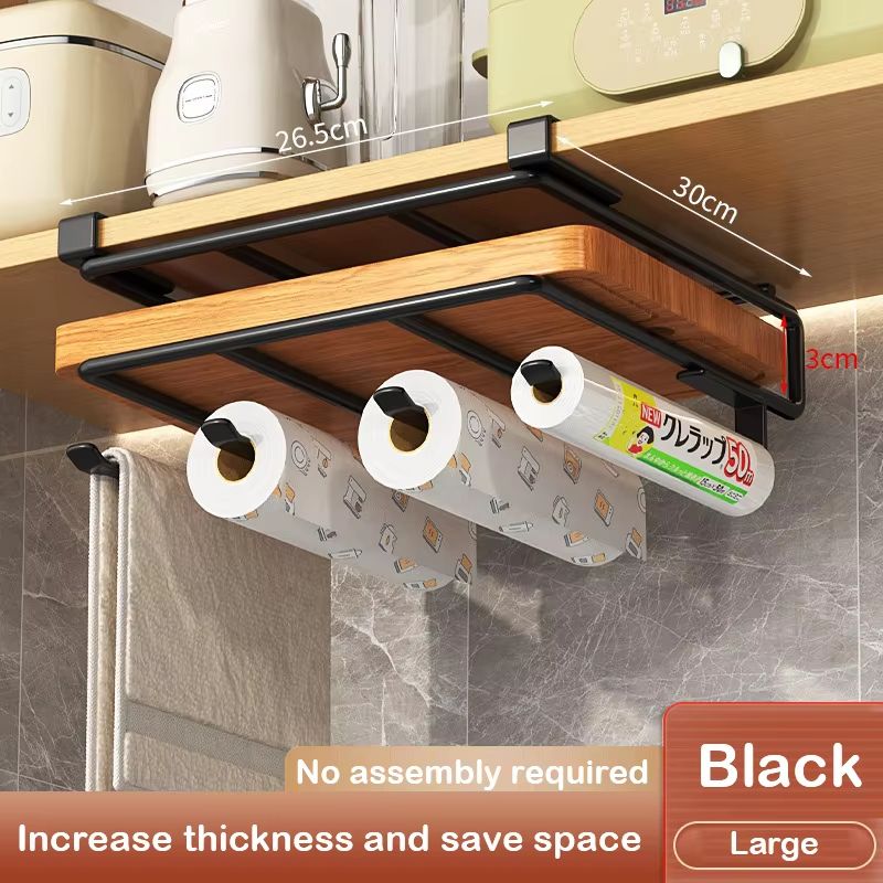 UnderCabinet Basket Storage Shelf  Cutting Board Rack For Kitchen  Home Organisers 4