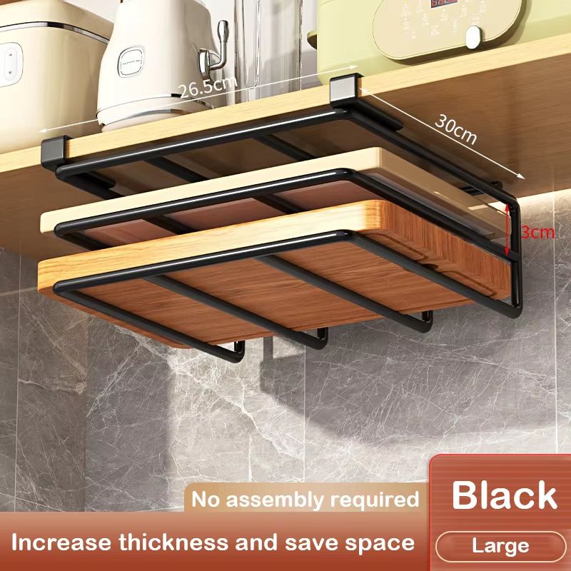 UnderCabinet Basket Storage Shelf  Cutting Board Rack For Kitchen  Home Organisers 24