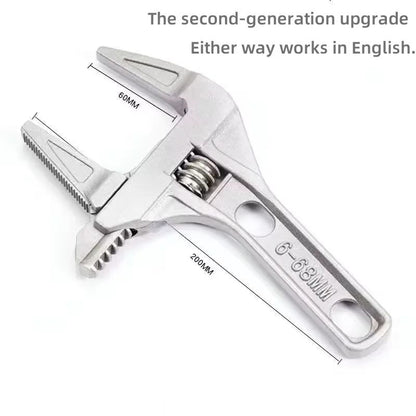 Adjustable Aluminum Alloy Bathroom Wrench  Multifunction Universal Spanner For Pipe Nut  Screw Remo 1