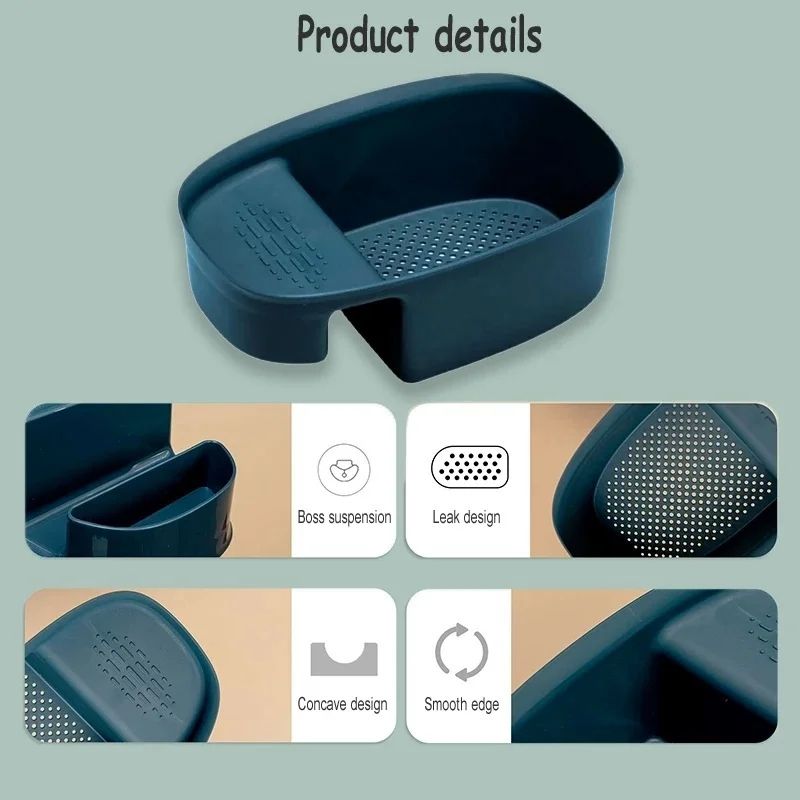 ElephantShaped Kitchen Sink Filter Basket  DryWet Separation Drain Strainer  Hanging Vegetable Wash 14