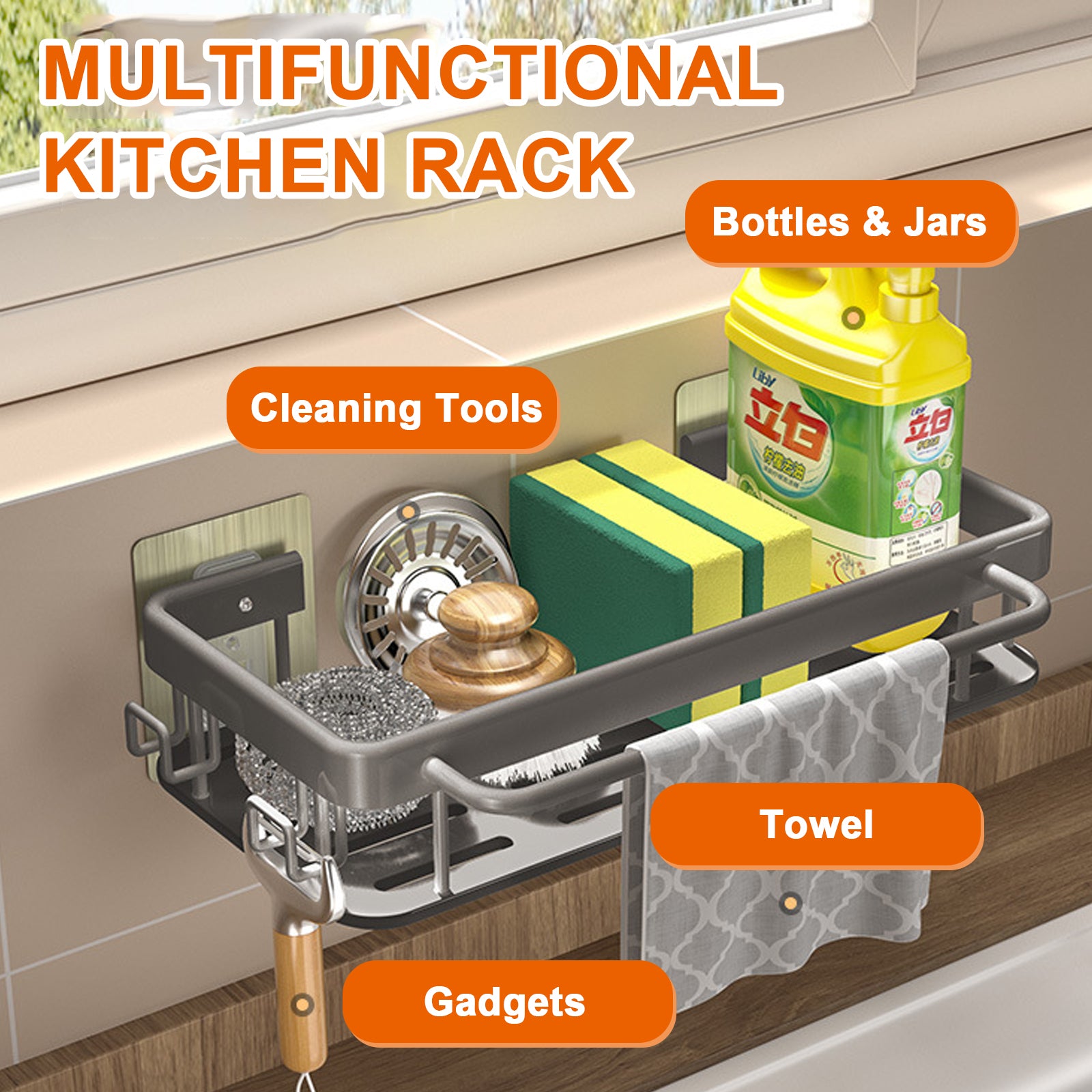 Kitchen Sink Drain Rack With Tray Aluminum Sink Shelf Soap Sponge Holder Dishcloth Towel Rack Filte 2