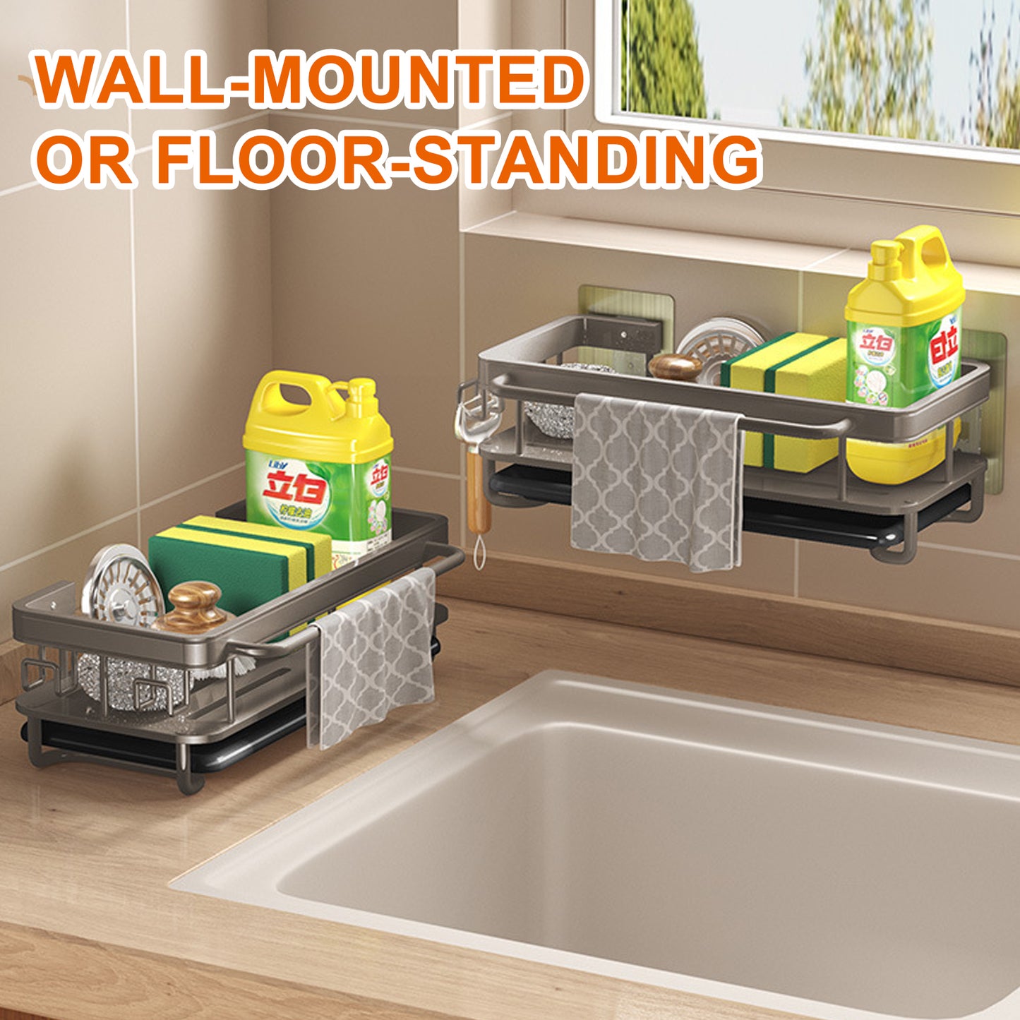 Kitchen Sink Drain Rack With Tray Aluminum Sink Shelf Soap Sponge Holder Dishcloth Towel Rack Filte 4