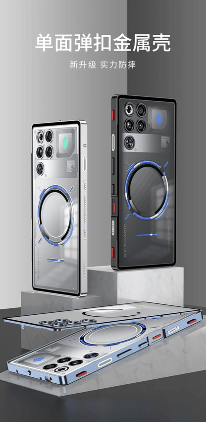 MagShield Redmagic Metal Frame Case