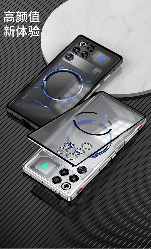 MagShield Redmagic Metal Frame Case 1