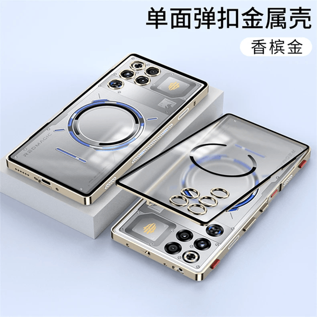MagShield Redmagic Metal Frame Case 7