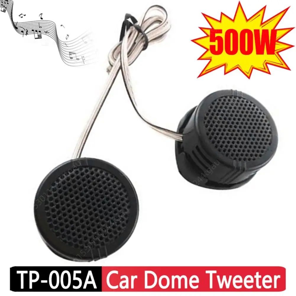 Car Dome Tweeter Speaker 500W 4 Ohm High Frequency Audio Loudspeaker 1