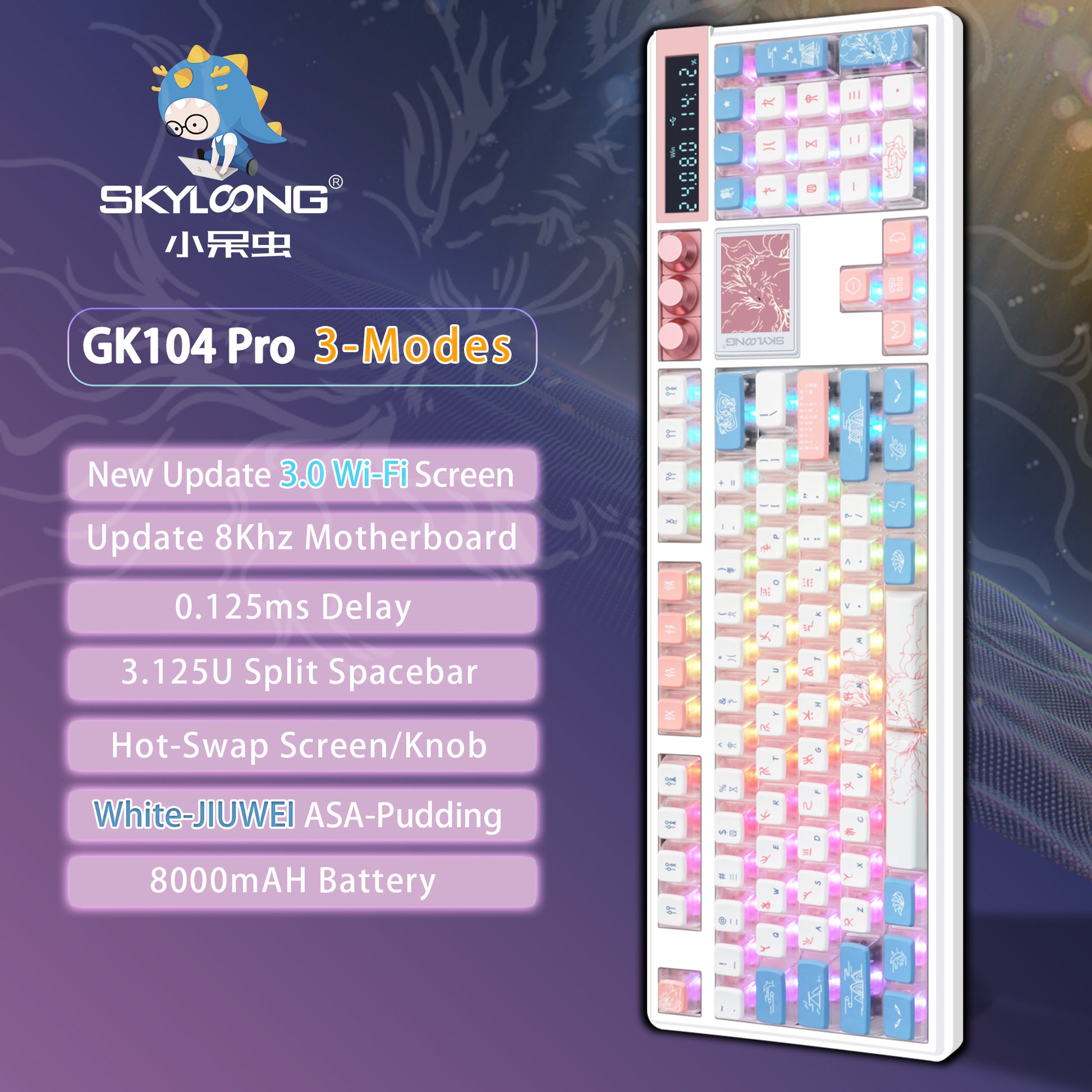 Wireless RGB Backlit HotSwappable Game Keyboard Mechanical Sport Gamer Keyboard For PC 4