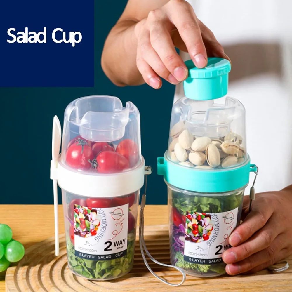 Portable Meal Prep  Breakfast On The Go Cups  LeakResistant Yogurt Cereal  Salad Parfait Containers 3