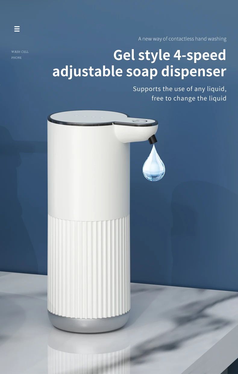 Automatic Touchless Foaming Soap Dispenser  350ml USB Rechargeable Electric Dispenser With 4Level A 19