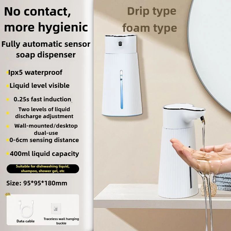 Automatic Touchless Foaming Soap Dispenser  350ml USB Rechargeable Electric Dispenser With 4Level A 18