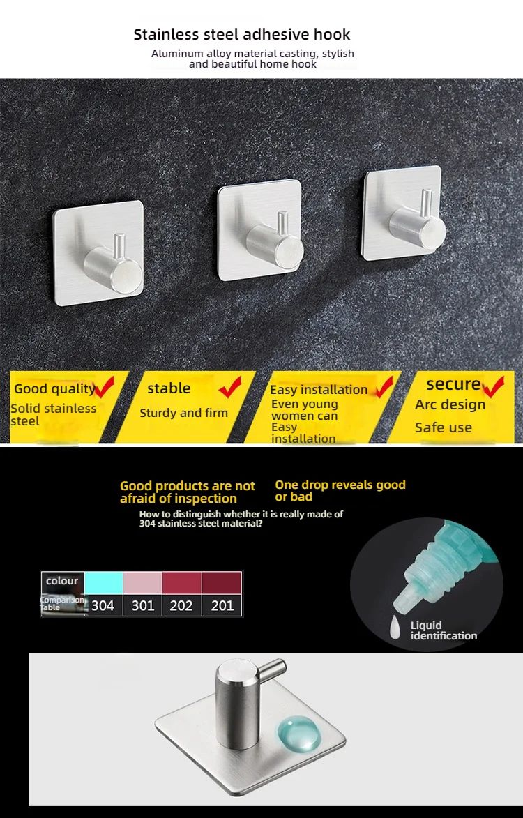 Stainless Steel Antirust Wall Hooks  SelfAdhesive Towel  Clothes Rack For Home Kitchen  Bathroom St 6