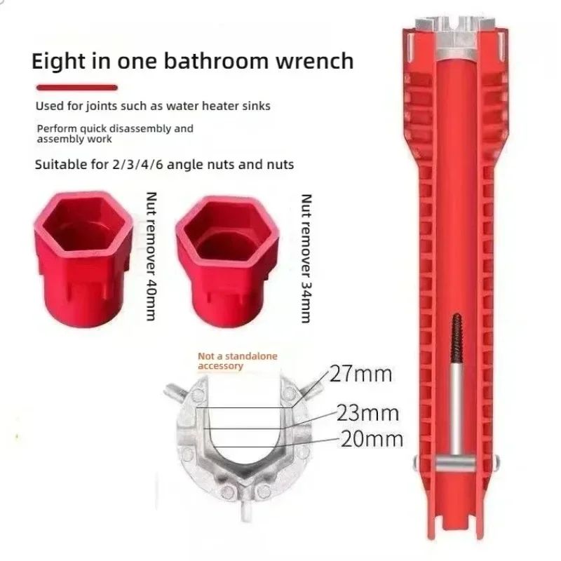 8in1 MultiFunctional Sink Faucet Wrench  Universal LargeOpen Plumbing Tool For Bathroom  Household  5