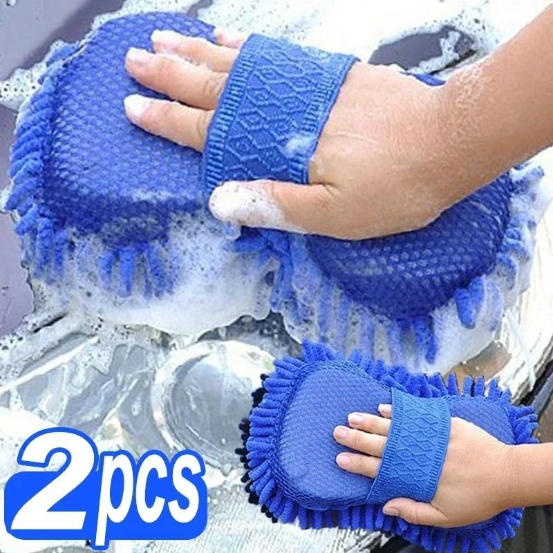 Microfiber Chenille Car Wash Sponge Set Soft Cleaning Pads for Auto Detailing