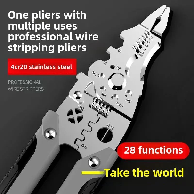 Multifunction Wire Crimper  Stripper  Electrician Cable Cutting  Terminal Crimping Tool 4