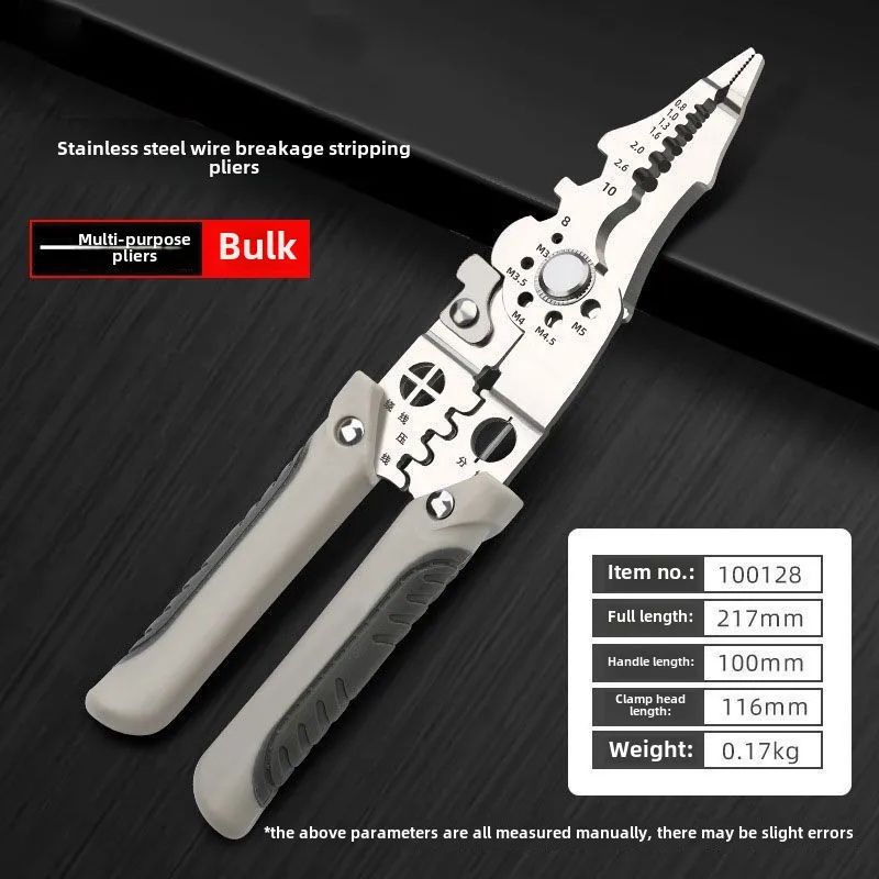 Multifunction Wire Crimper  Stripper  Electrician Cable Cutting  Terminal Crimping Tool 5